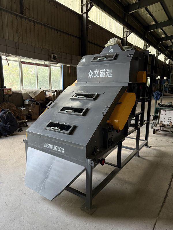 高嶺土磁選機的性能特點