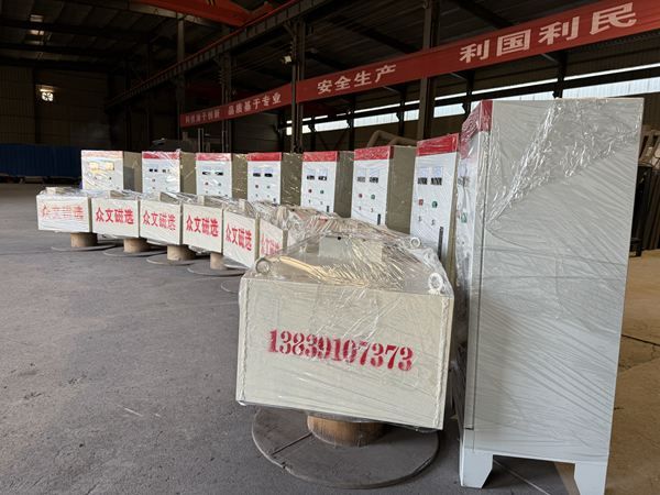 磁選機廠家為您解析高嶺土加工所需磁選設(shè)備